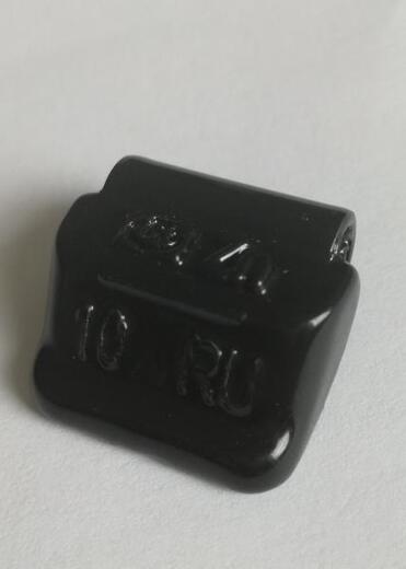 RU9-5g ČERNÉ závaží standard zinek