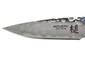 Japonský kapesní nůž Mcusta 113D