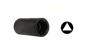 Tříhranný klíč na seřízení naftového vstřikovacího čerpadla 13 mm - QUATROS QS20103