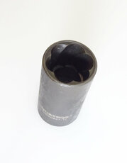 Hlavice nástrčná na poškozené šrouby 1/2", 17 mm, úderová - QUATROS QS50927-17